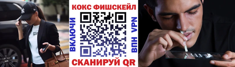 Купить наркотик аптеки Нальчик АМФЕТАМИН  Меф  ГЕРОИН  Альфа ПВП  ОМГ ОМГ онион  Псилоцибиновые грибы  Гашиш 
