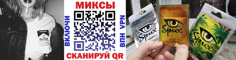 darknet клад  Нальчик  БУТИРАТ бутандиол 