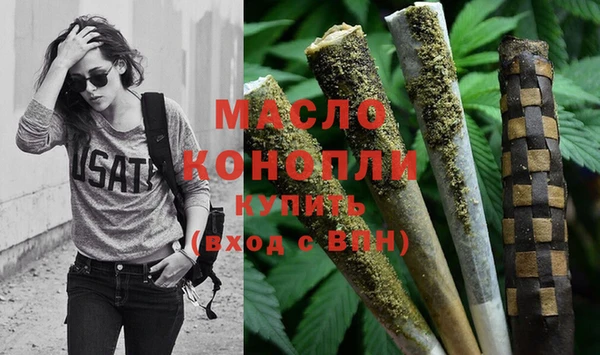 прущая мука Новодвинск