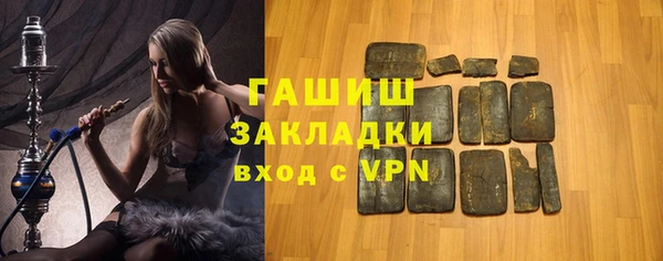 прущая мука Новодвинск