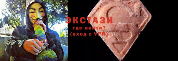 прущая мука Новодвинск
