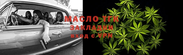 прущая мука Новодвинск