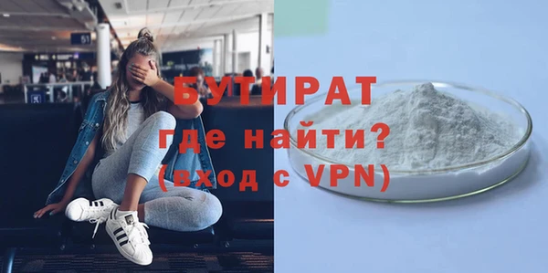 кокаин перу Новозыбков