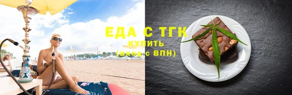 экстази Апатиты