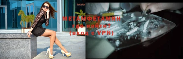 прущая мука Новодвинск