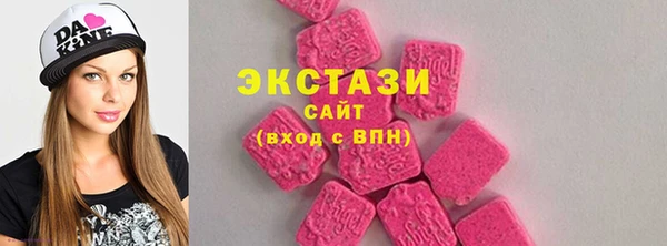 прущая мука Новодвинск