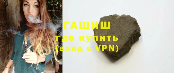 прущая мука Новодвинск