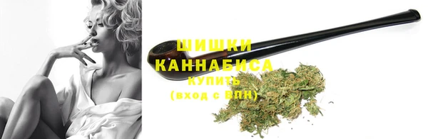 мдма Новокубанск