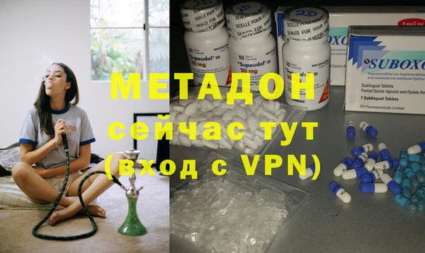 прущая мука Новодвинск