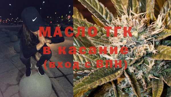 кокаин перу Новозыбков