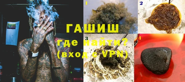 прущая мука Новодвинск