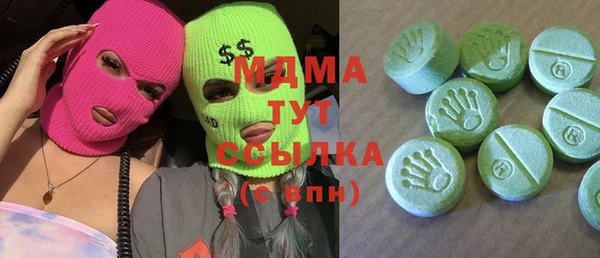 прущая мука Новодвинск