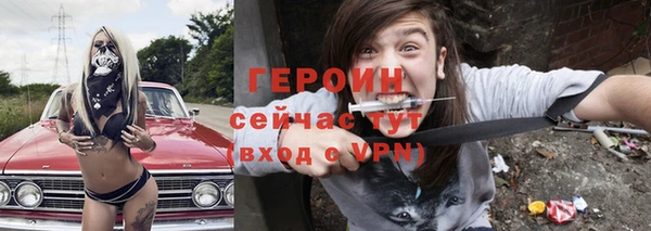 прущая мука Новодвинск