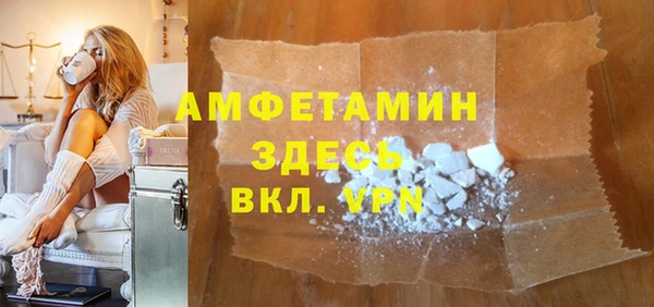 прущая мука Новодвинск