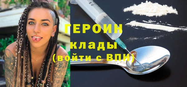 прущая мука Новодвинск
