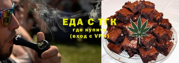 прущая мука Новодвинск